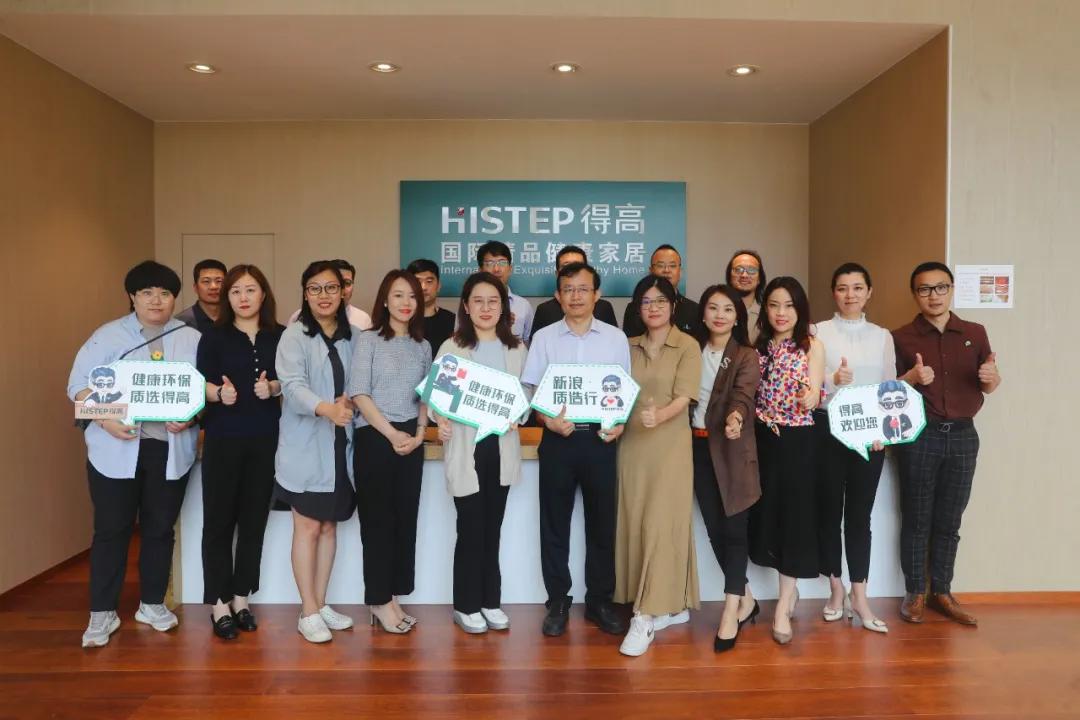 新浪家居主办,新浪家居评选标准