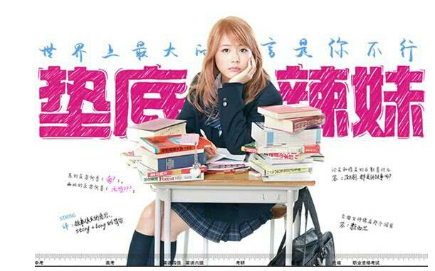 值得看的电影推荐励志中文,高分新电影推荐励志人生必看