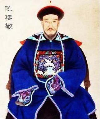 念天地之悠悠登幽州台歌唐陈子昂,百家姓之陈