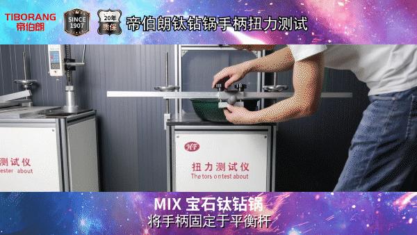 没有一口好锅，如何展现我大厨的手艺，七层昂贵涂层就为一口好锅