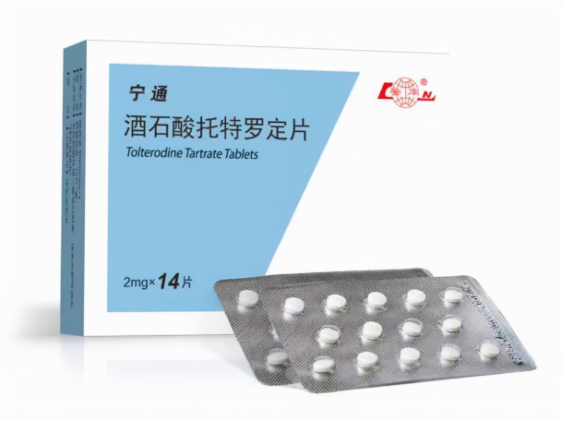 前列腺增生影响膀胱功能如何治疗,抑制前列腺增生草药方剂