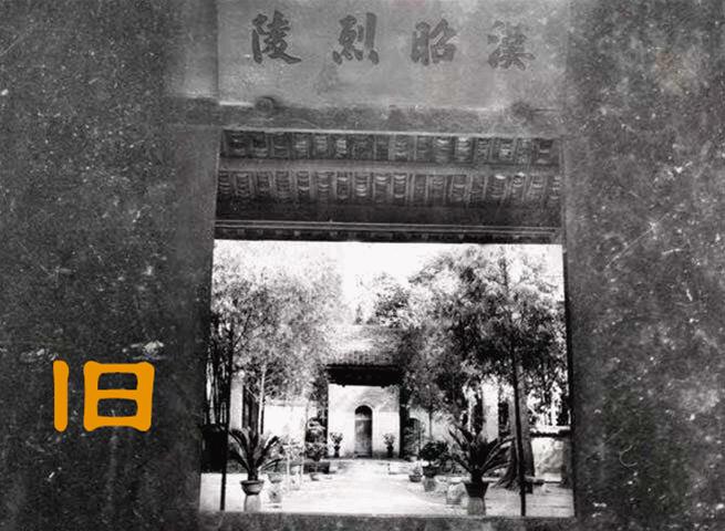 我爷爷的爷爷眼里，宽窄巷子武侯祠是啥样的？