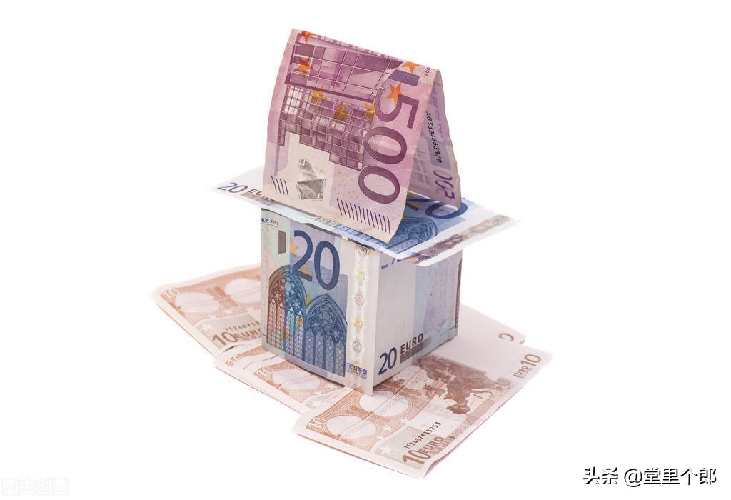 360贷款怎么贷,360贷款好贷吗