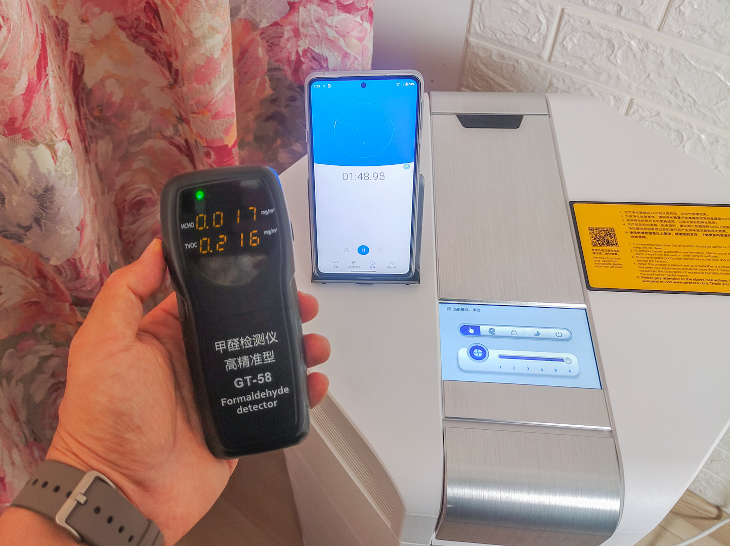 空净除甲醛测评,艾泊斯和iqair除甲醛哪个好