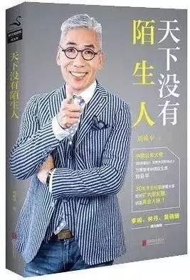 一年阅读十本好书,50本好书脱颖而出给你心灵滋养