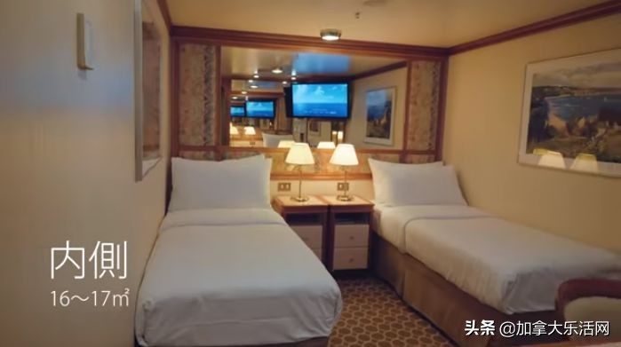 日本钻石公主号什么情况,钻石公主号简介国籍