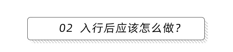 自由画师入行小指南(上)