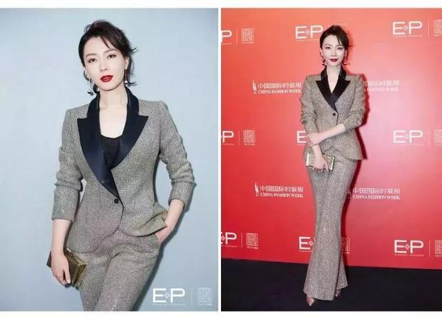 ep雅莹女神节,ep雅莹小西装