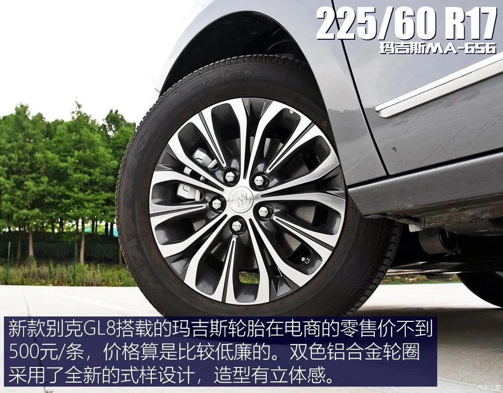 汽车轮胎排行榜前十名价格,中国十大轮胎品牌排行榜佳通