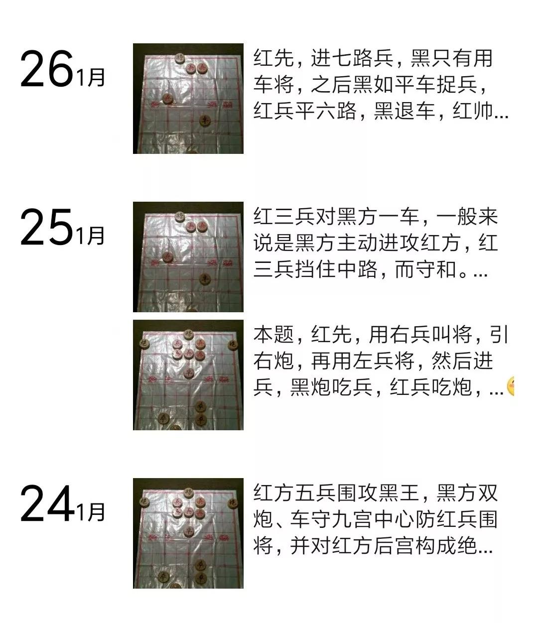 25岁自闭症青年工作,自闭症小伙走出阴影