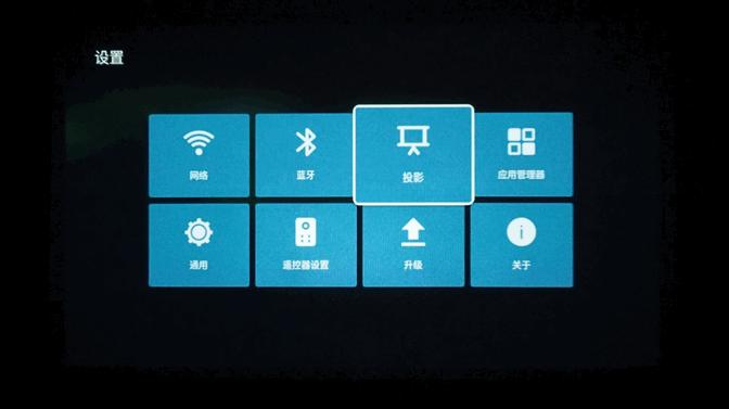 安克创新投影测评,安克创新投影仪噪音大