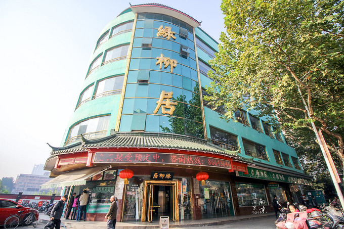 在南京一定要吃的60家店,来南京一定要吃的店