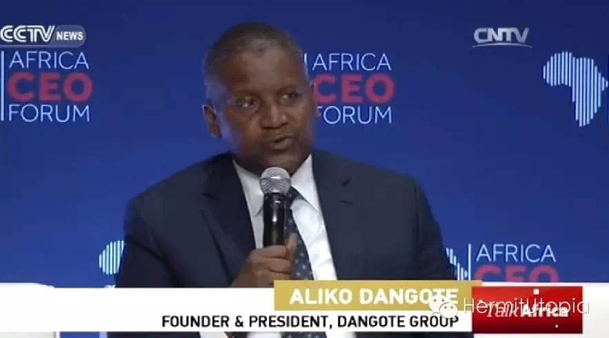 21岁借钱创业，63岁身价121亿，成非洲首富的他，凭啥？