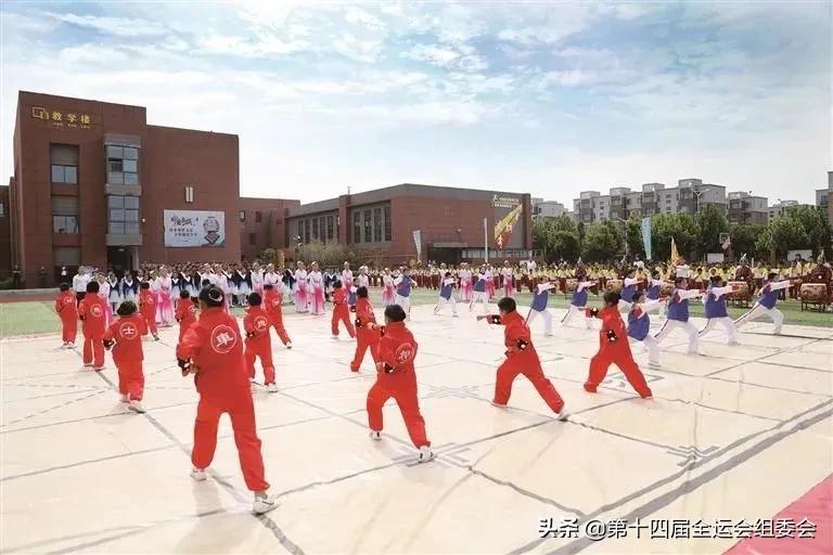 迎接十四运展示西安风采,西咸十四运