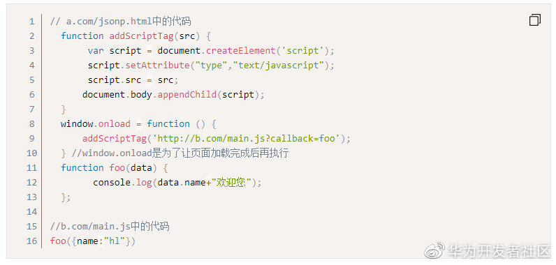 禁用浏览器同源策略,浏览器同源与cookie跨域