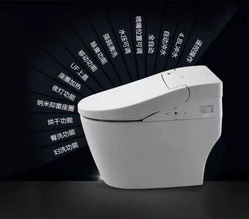 “过来人”告诉你,选择“智能马桶”应该注意哪些问题