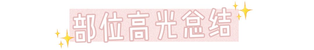 花10万打玻尿酸经验总结,花了将近十万打玻尿酸没有效果