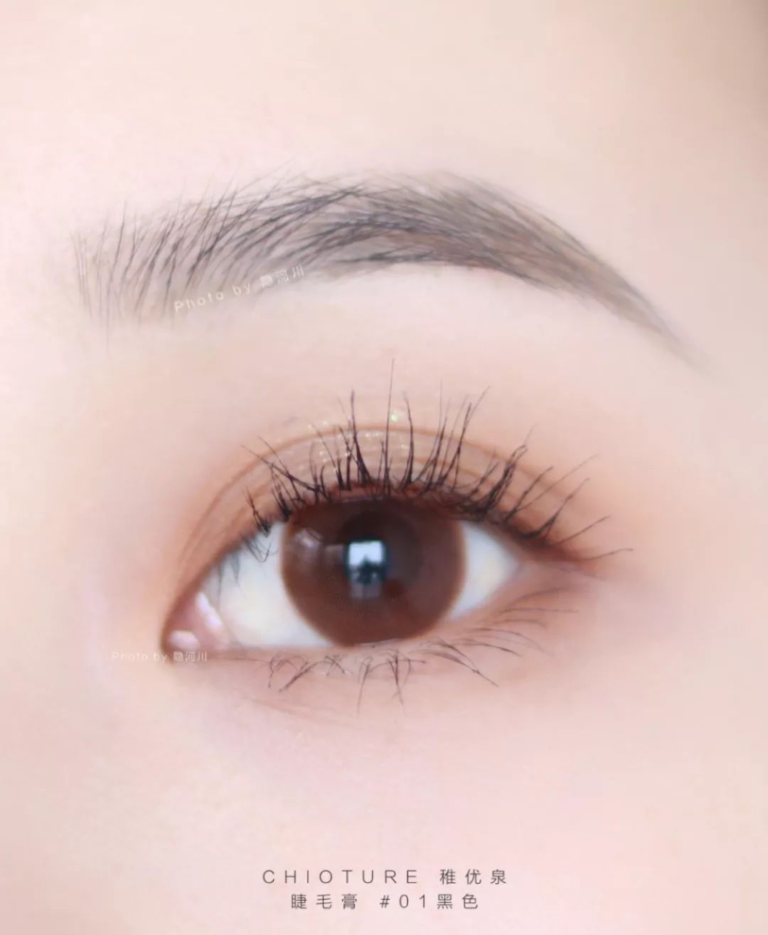 睫毛翘睫术怎么弄直,睫毛短小妙招