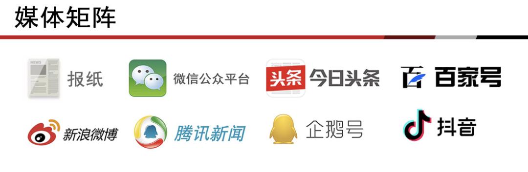 佰嘉屋顶防水补漏材料平房,防水工程修补