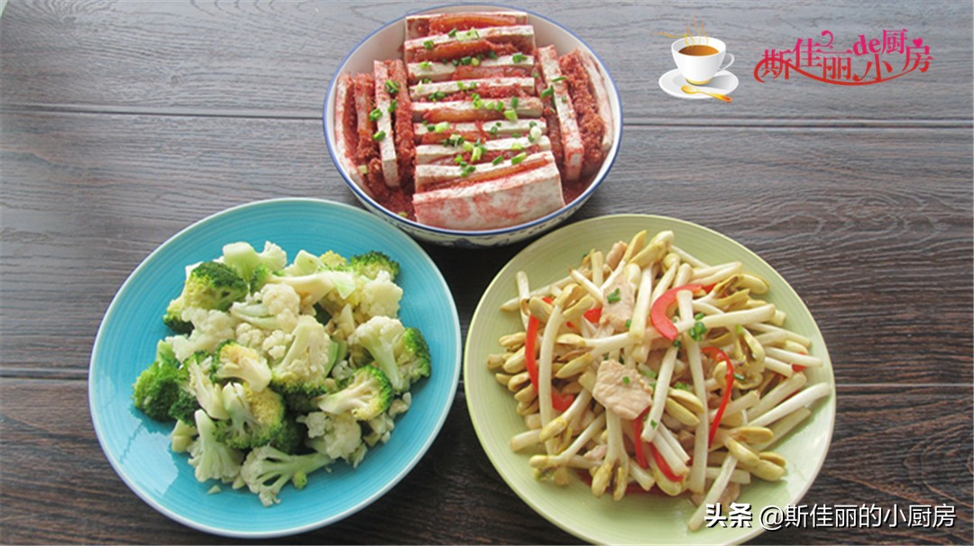 南方孩子7天晚餐不重样,今天挑战给娃做晚餐100天不重样