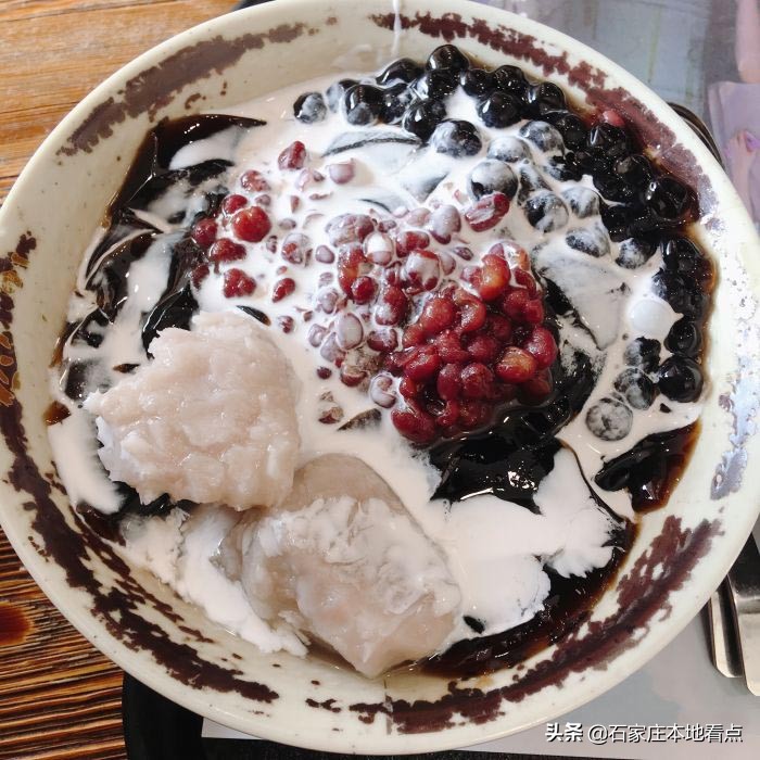 吃芋圆鲜芋仙,石家庄哪家鲜芋仙最全