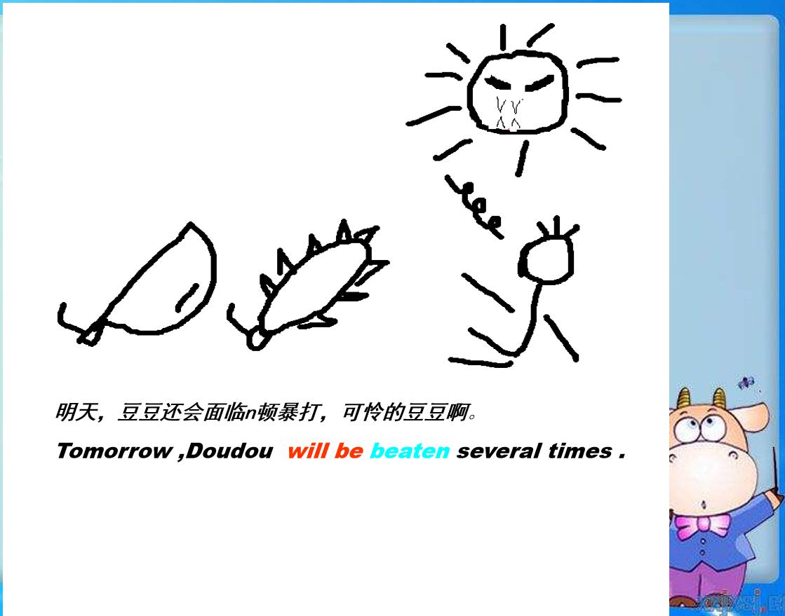 初中被动语态专项训练题及答案,初中英语被动语态幽默讲解视频