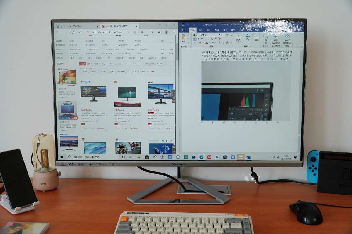 认清需求再购买，让我轻松享受到快乐-优派VX3276-4k-MHD轻体验