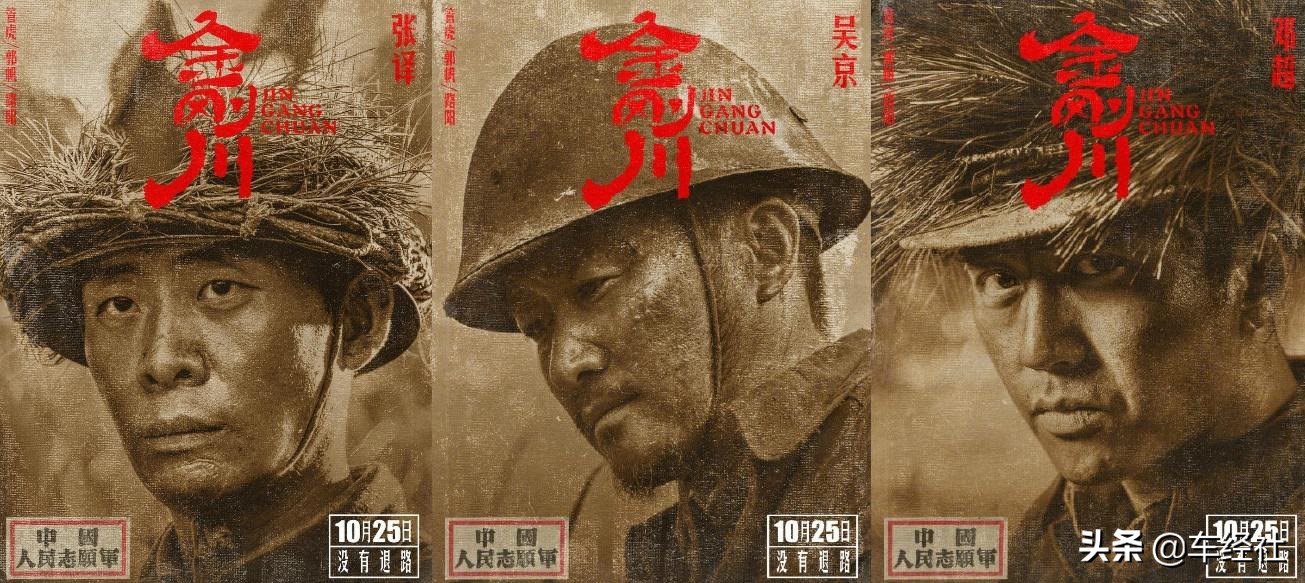 奇瑞发布新款星途txl官图,全新奇瑞星途tx