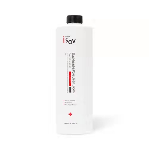 isov黑头导出液好用不,去草莓鼻黑头导出液泰国