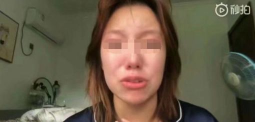 她消费了22万网友的同情心，直到把自己送进看守所