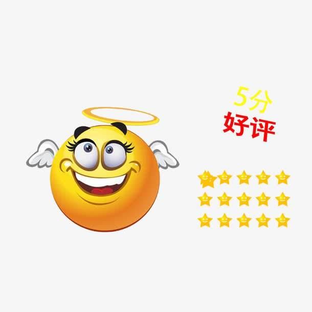 5个新一代人工智能开放创新平台,开启互联网群体开放式创新