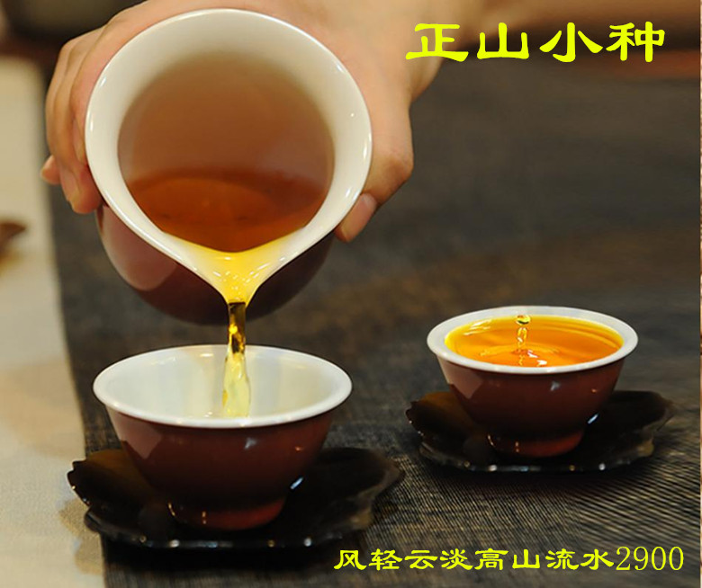 为什么金骏眉和正山小种味道很像,顶级的金骏眉和顶级的正山小种