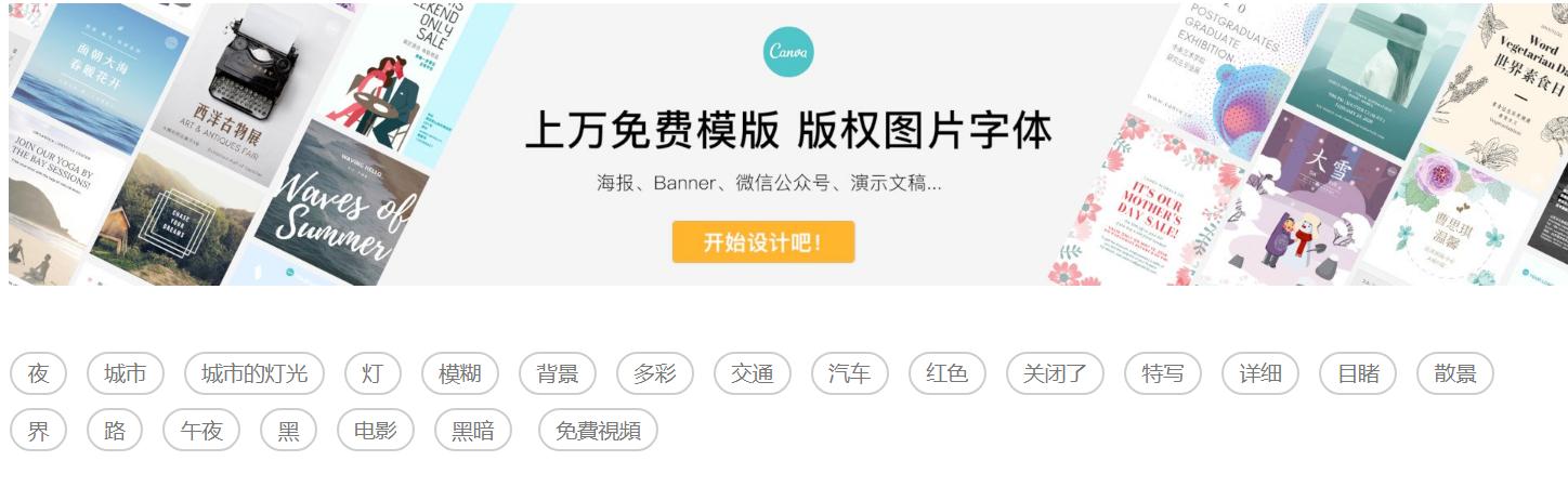 黑科技带你赚钱,黑科技好玩儿的东西