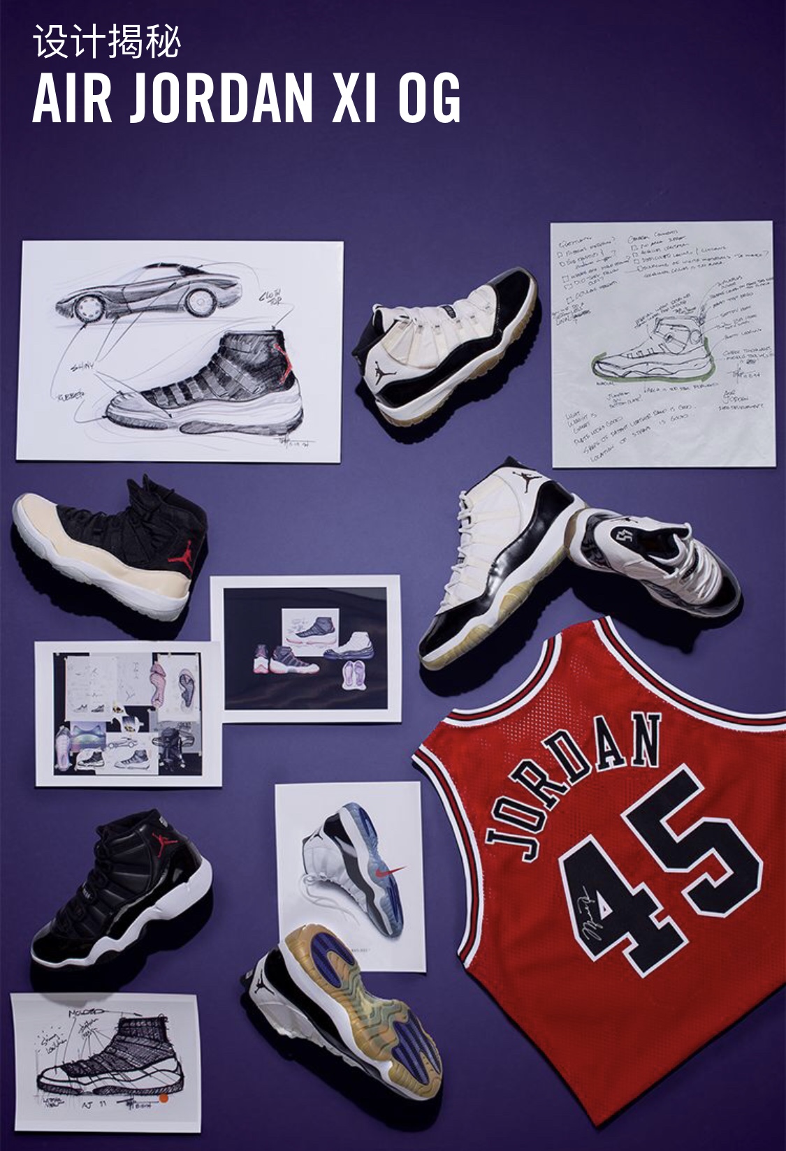 作为一名Sneakerhead的6种购买正品球鞋方式