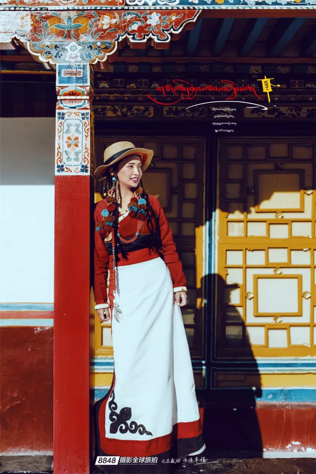 秘藏摄影西藏旅拍,8848西藏摄影展