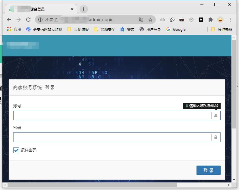 充话费送手机背后的*局骗**