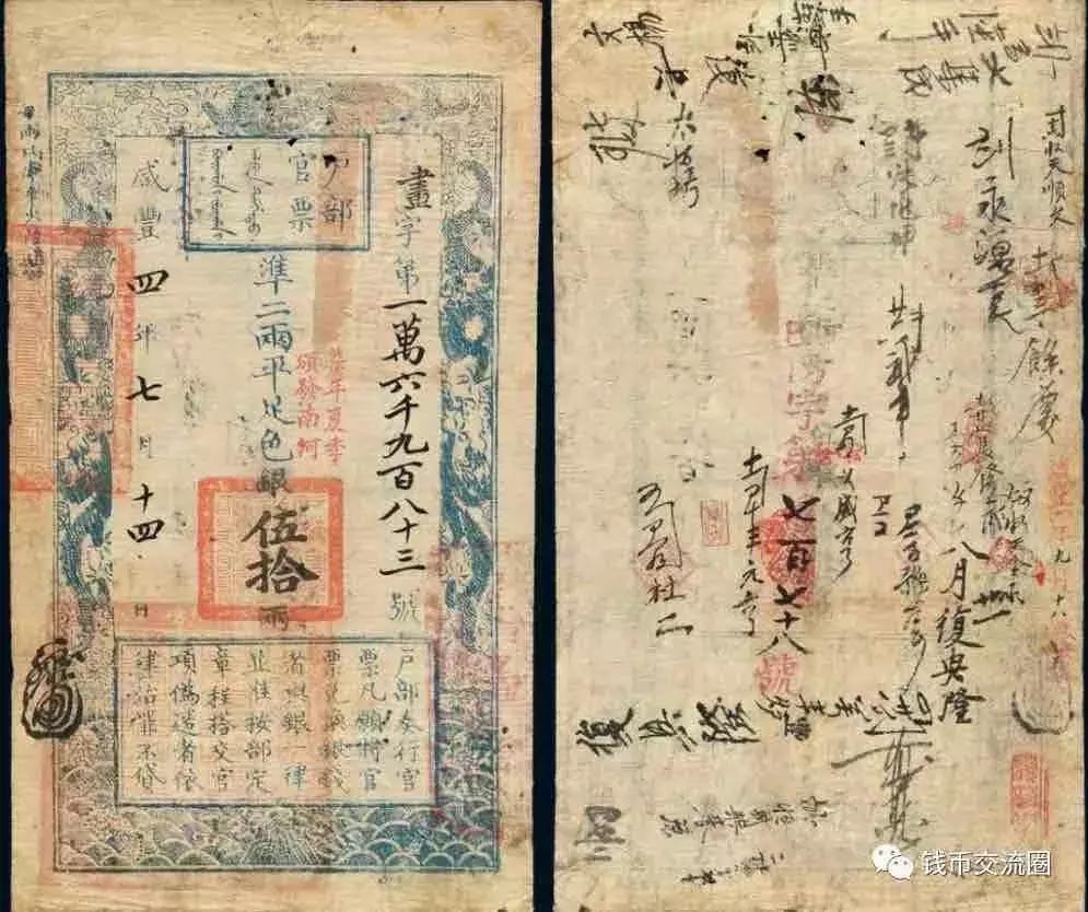 我们不眼红不羡慕，真的！这样的钱币看看就好了