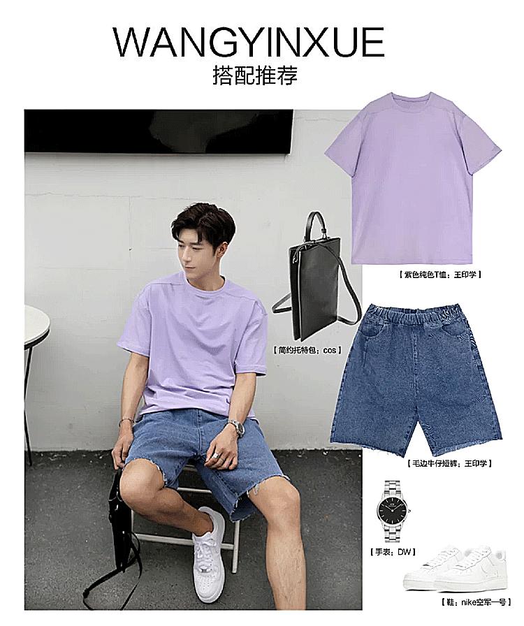 男生约会氛围感穿搭,男生约会穿搭注意什么