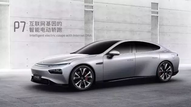 小鹏p7新能源二手车价格,小鹏p7真的便宜7.5万吗