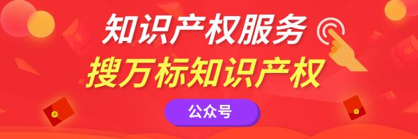 抖音起诉“抖商大会”商标侵权，索赔300万