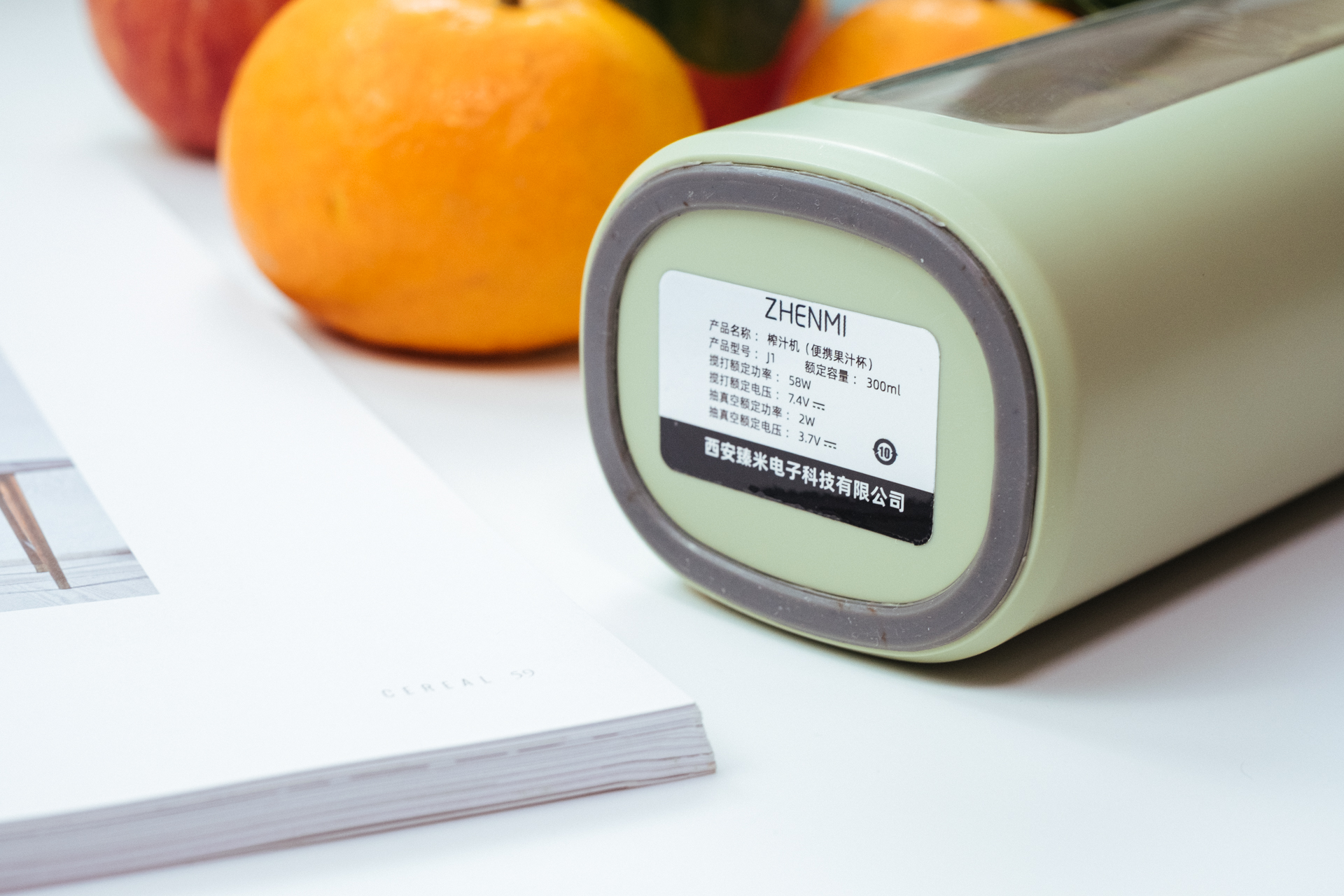 有它之后，我拒绝了含有添加剂的奶茶饮料：臻米J1真空便携果汁杯