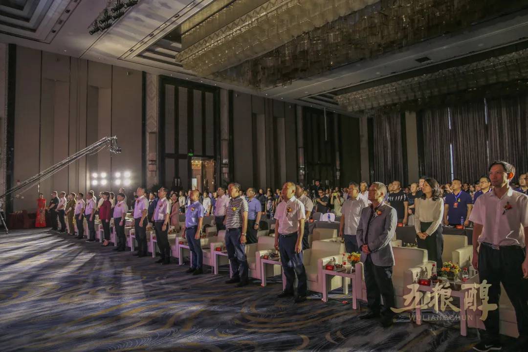 五粮醇新品发布会,五粮醇升级战略分享会