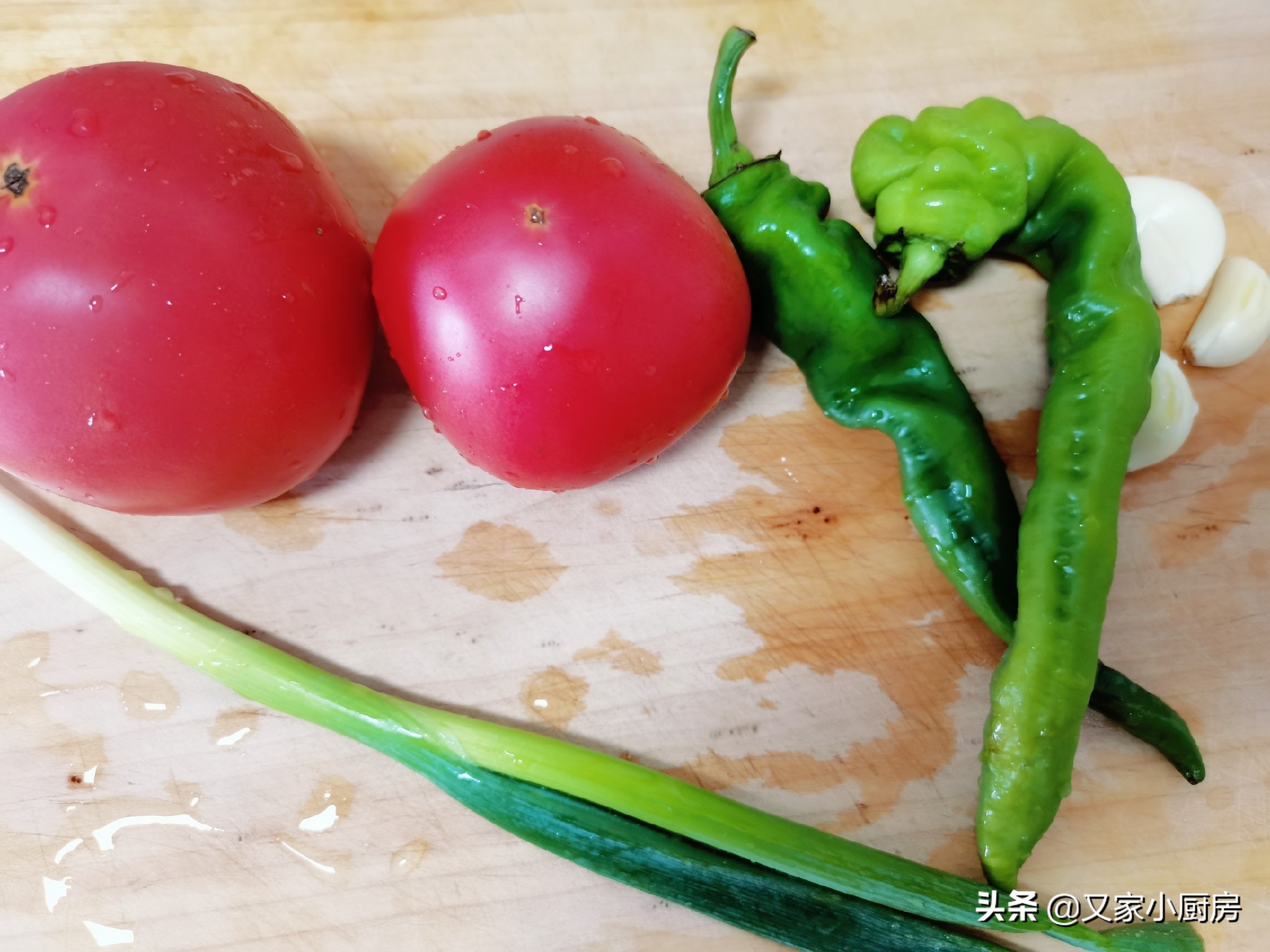 秘制西红柿拌面酱的做法,西红柿辣椒酱面