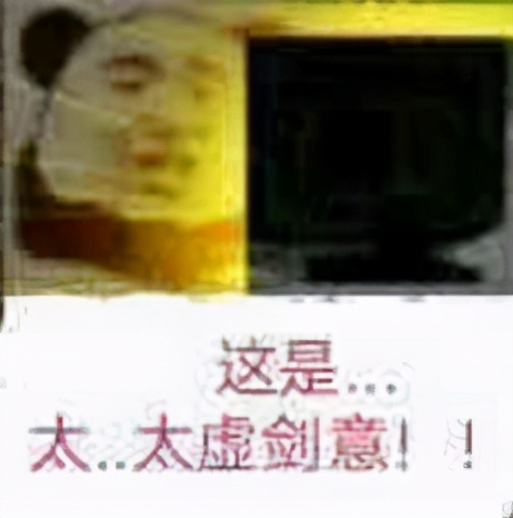 剑网三谁是大英雄,剑网三哪个人物最帅最强