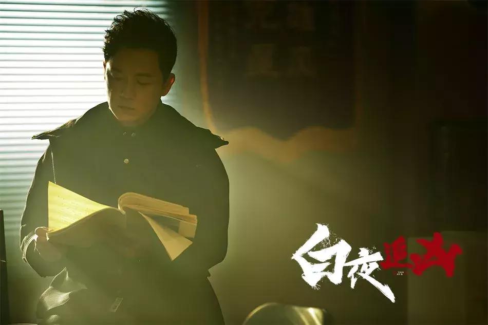 “十二时辰”后，优酷*局破**