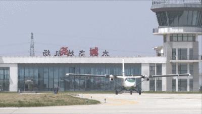 太原到吕梁飞机怎么买,太原到吕梁坐飞机多久