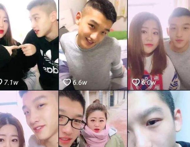 抖音网红所谓的爱情，200斤的女友你还爱吗！