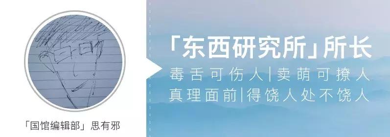 才比李清照,却被婆婆虐待致死:不是每个时代,读书都能改变命运