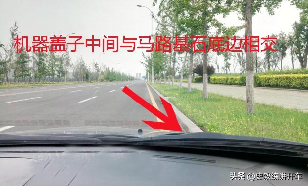 新手如何准确靠边停车打方向盘,科目二新手学车起步与靠边停车