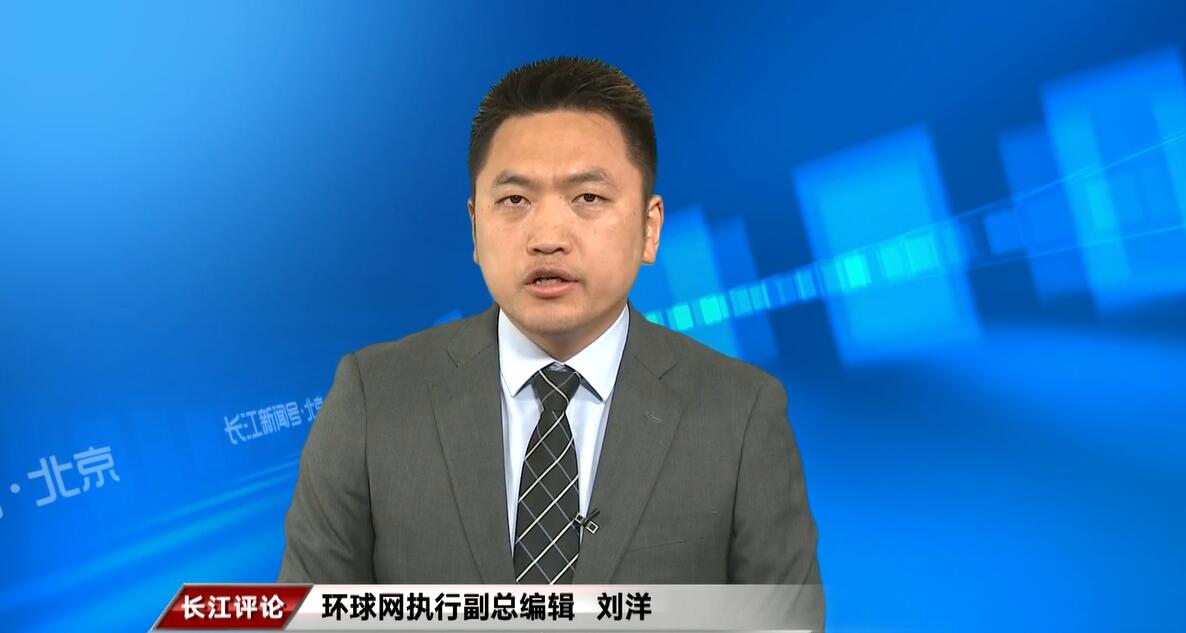 中国底线不容逾越，又一家国外大牌摊上大事！网友怒斥：滚出中国